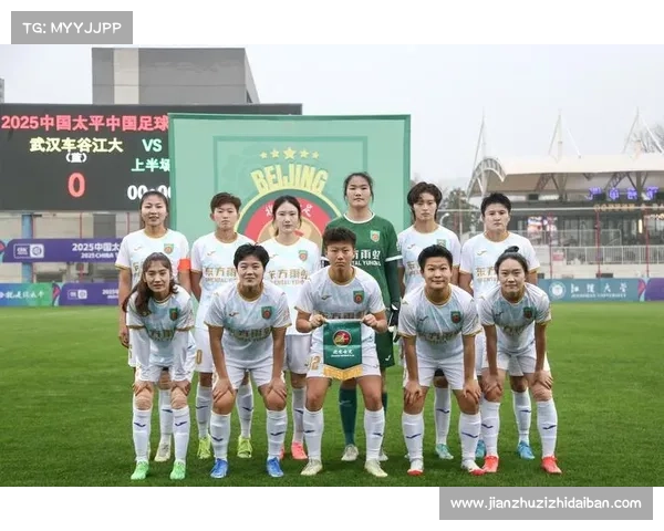 BTV体育全方位聚焦中国足球发展与国际赛事精彩瞬间 BTV体育全方位聚焦中国足球发展与国际赛事精彩瞬间